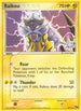 Raikou (3) [POP Series 2]