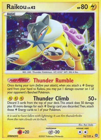 Raikou (16/132) [Secret Wonders]