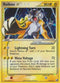 Raikou Star (114/115) [Unseen Forces]