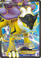 Raikou EX ( Full Art) (105/108) [Black & White: Dark Explorers]