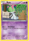 Ralts (59/113) [Legendary Treasures]