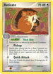 Raticate (48/112) [FireRed & LeafGreen]