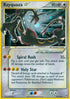 Rayquaza Star (107/107) [EX: Deoxys]