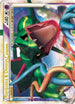 Rayquaza & Deoxys Legend (Top) (89/90) [Heartgold & Soulsilver: Undaunted]