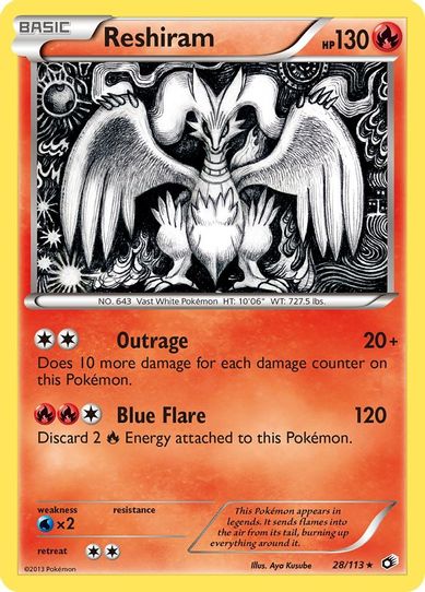 Reshiram - 017/072 Shining Fates AMAZING RARE Pokemon - NM/MINT