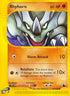 Rhyhorn (91 /144) [Skyridge]