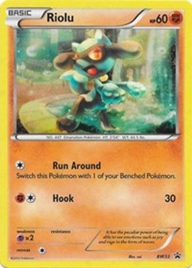 Riolu - BW (Cosmos Holo) (BW33) [Black And White Promos]