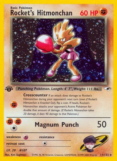 Rocket's Hitmonchan (11/132) [Gym Heroes]