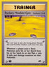 Rocket's Minefield Gym (119/132) [Gym Challenge]