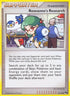 Roseanne's Research (11) [POP Series 8]