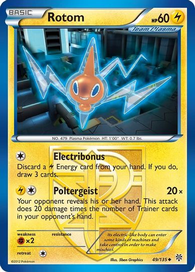 Rotom (Team Plasma) (49/135) [Black & White: Plasma Storm]