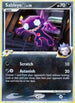 Sableye G (41/147) [Supreme Victors]