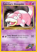 Sabrina's Slowpoke (95/132) [Gym Heroes]