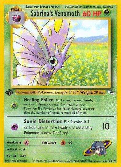 Sabrina's Venomoth (34/132) [Gym Heroes]