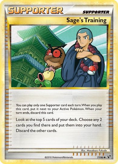Sage's Training (77/90) [Heartgold & Soulsilver: Undaunted]