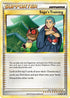 Sage's Training (77/90) [Heartgold & Soulsilver: Undaunted]