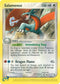 Salamence (19/97) [EX: Dragon]
