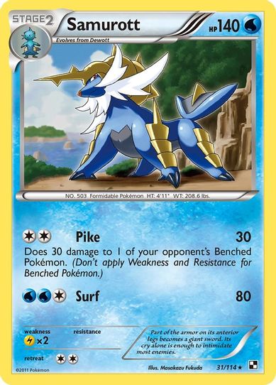 Samurott (31/114) [Black and White]