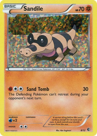 Sandile (8) [McDonalds Promos 2011]