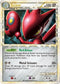 Scizor (Prime) (84/90) [Heartgold & Soulsilver: Undaunted]