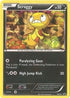 Scraggy - BW (Cosmos Holo) (BW25) [Black And White Promos]