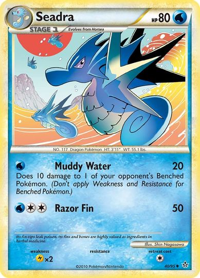 Seadra (40/95) [Heartgold & Soulsilver: Unleashed]