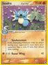 Seadra (Delta Species) (22/101) [EX: Dragon Frontiers]
