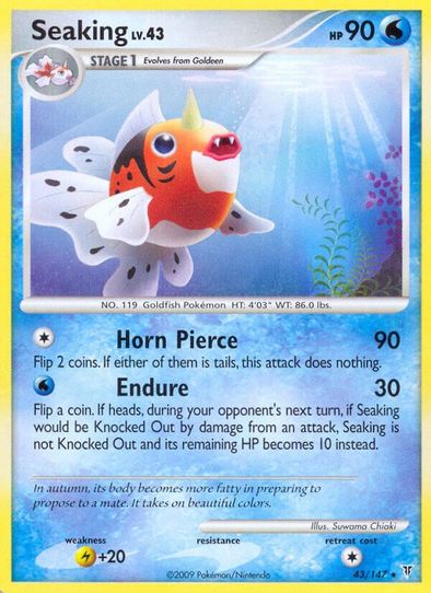 Seaking (43/147) [Supreme Victors]