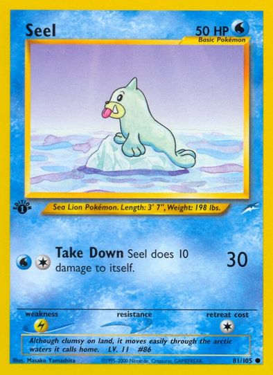 Seel (81/105) [Neo Destiny]