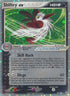 Shiftry ex (97/108) [Power Keepers]