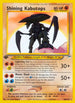 Shining Kabutops (108/105) [Neo Destiny]