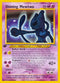 Shining Mewtwo (109/105) [Neo Destiny]