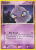 Shuppet (61/108) [Power Keepers]
