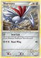 Skarmory (21/90) [Heartgold & Soulsilver: Undaunted]