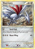 Skarmory (21/90) [Heartgold & Soulsilver: Undaunted]