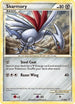 Skarmory (21/90) [Heartgold & Soulsilver: Undaunted]