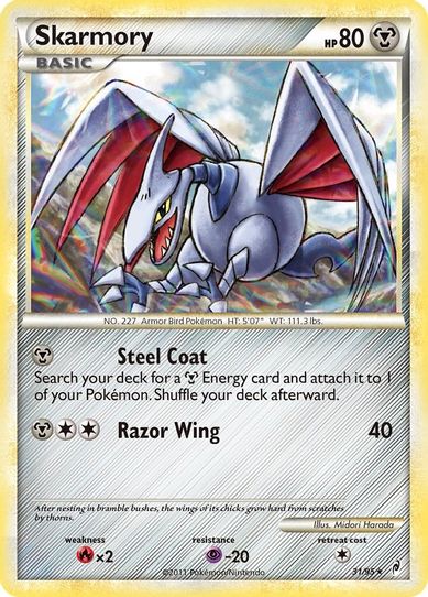 Skarmory (31/95) [Call of Legends]