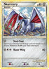 Skarmory (31/95) [Call of Legends]