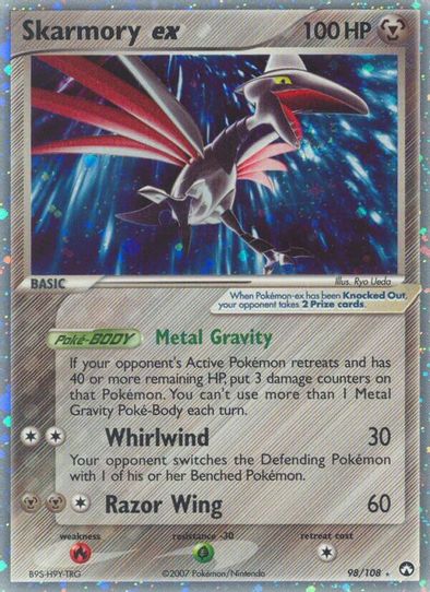 Skarmory ex (98/108) [Power Keepers]