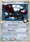 Skarmory FB (83/147) [Supreme Victors]