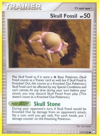 Skull Fossil (117/123) [Mysterious Treasures]