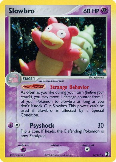 Slowbro (14/112) [FireRed & LeafGreen]