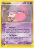 Slowpoke (45/95) [EX: Team Magma Vs Team Aqua]