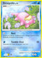 Slowpoke (82/106) [Great Encounters]