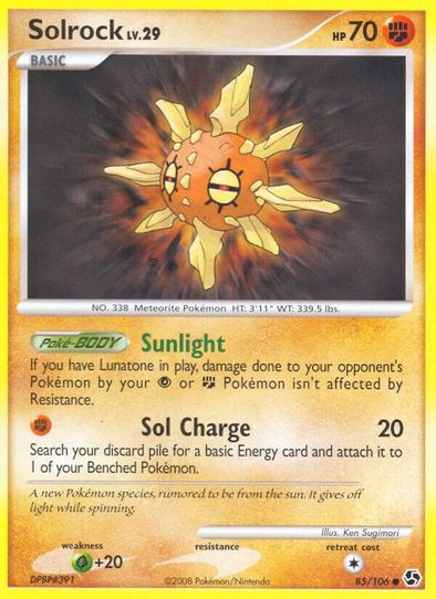 Solrock (85/106) [Great Encounters]