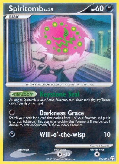 Spiritomb (32/99) [Arceus]