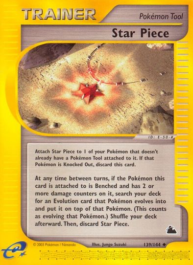 Star Piece (139 /144) [Skyridge]