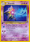 Starmie (25/64) [Neo Revelation]