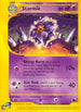Starmie (30 /144) [Skyridge]