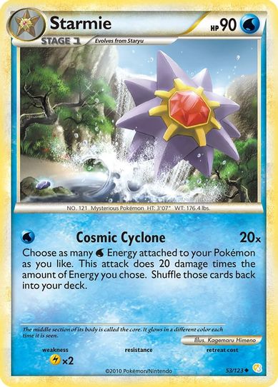 Starmie (53/102) [HeartGold SoulSilver]